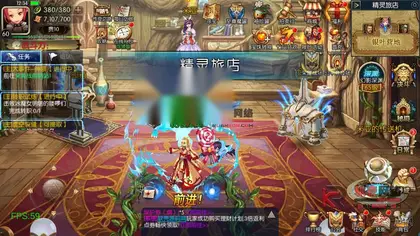 横版闯关手游【追忆阿拉德4.0[65级]】Linux服务器端+安卓IOS+运营代理后台+GM授权后台+详细搭建教程