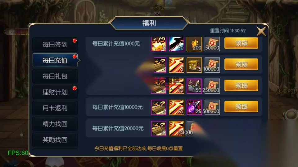 图片[8]