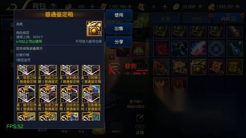 图片[11]
