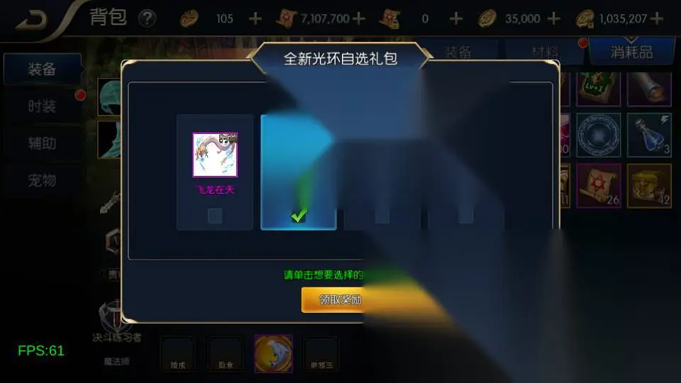 图片[12]