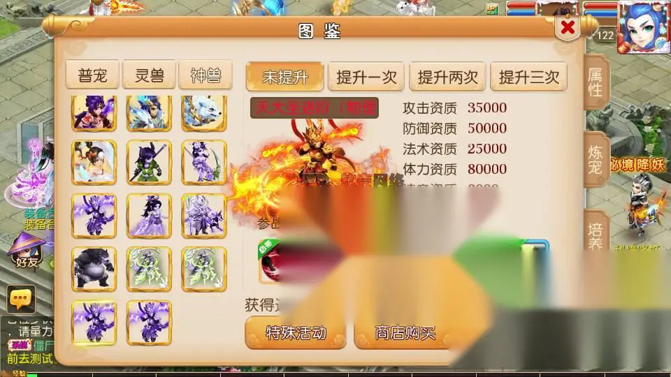图片[4]