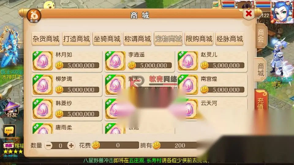 图片[7]