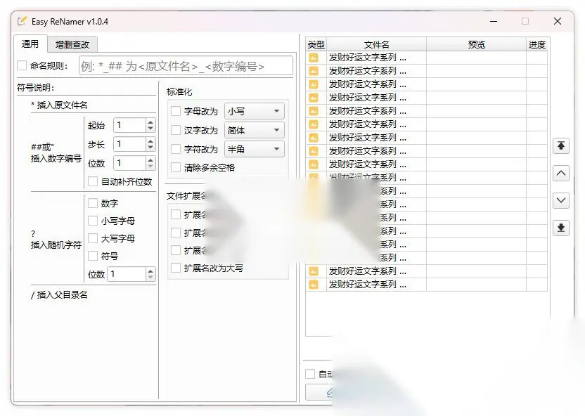 图片[1]