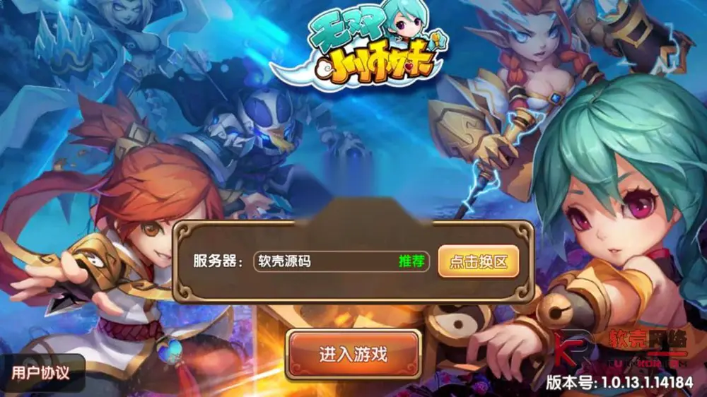 图片[2]
