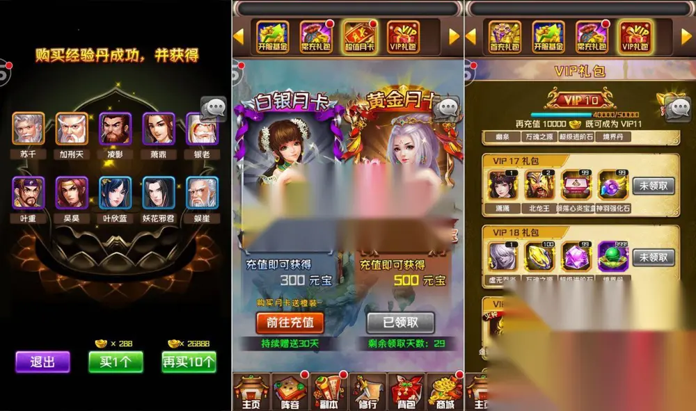 图片[4]