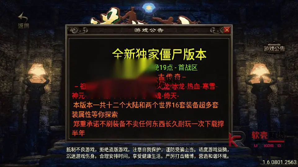 图片[2]