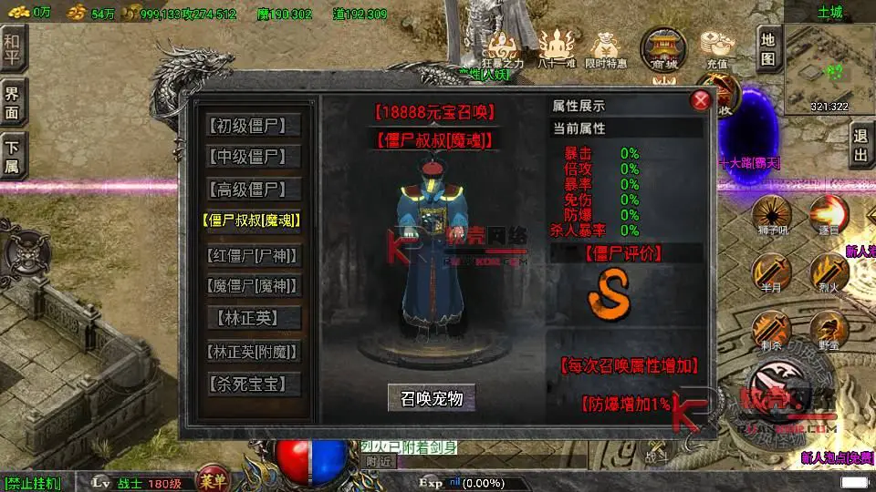 图片[14]