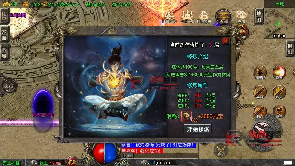 图片[16]