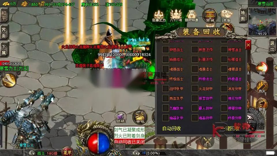 图片[17]