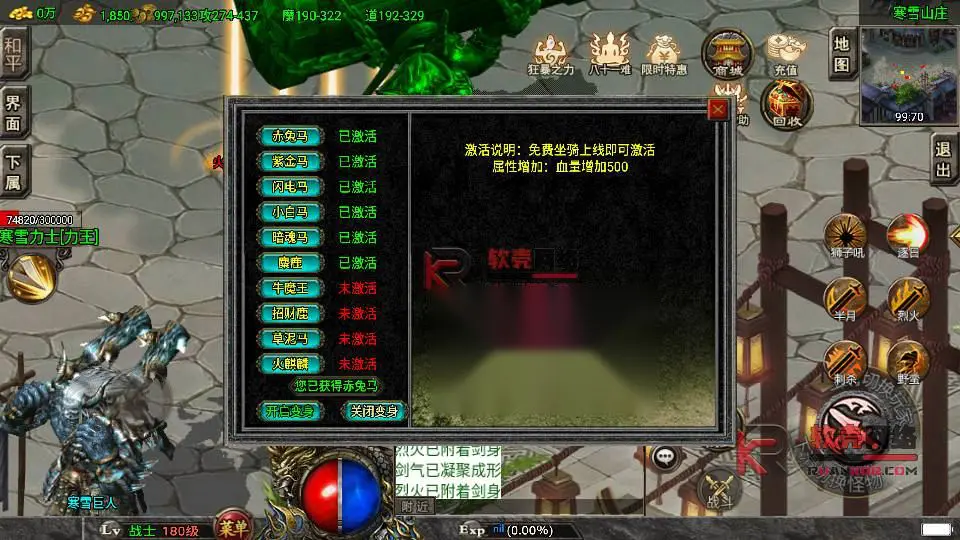 图片[18]