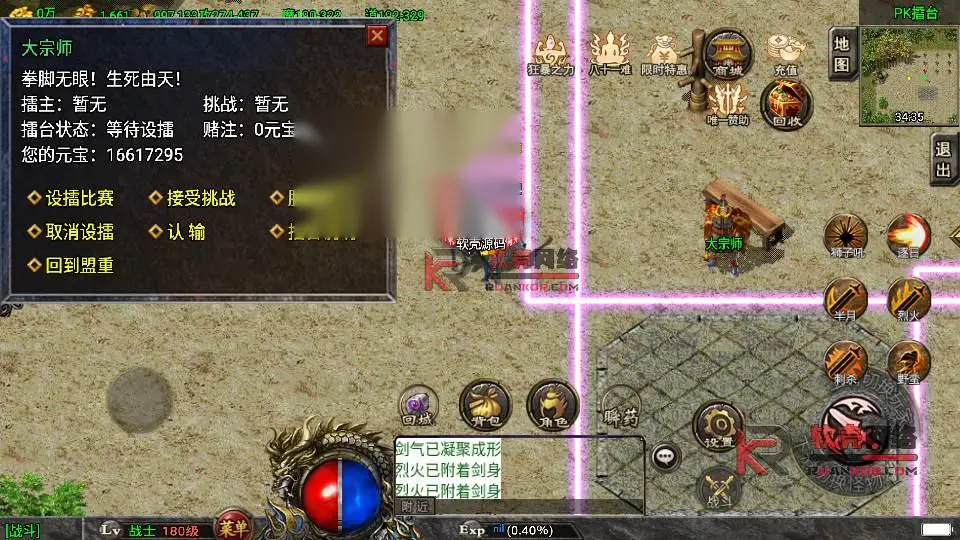 图片[19]
