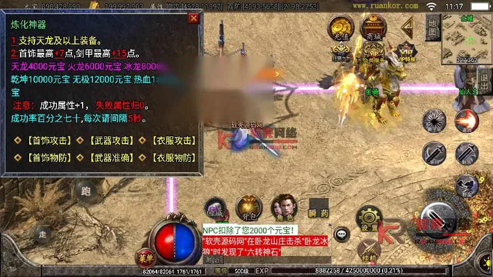 图片[1]