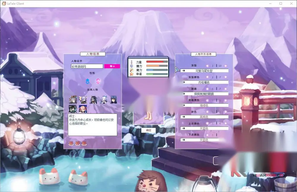 图片[3]