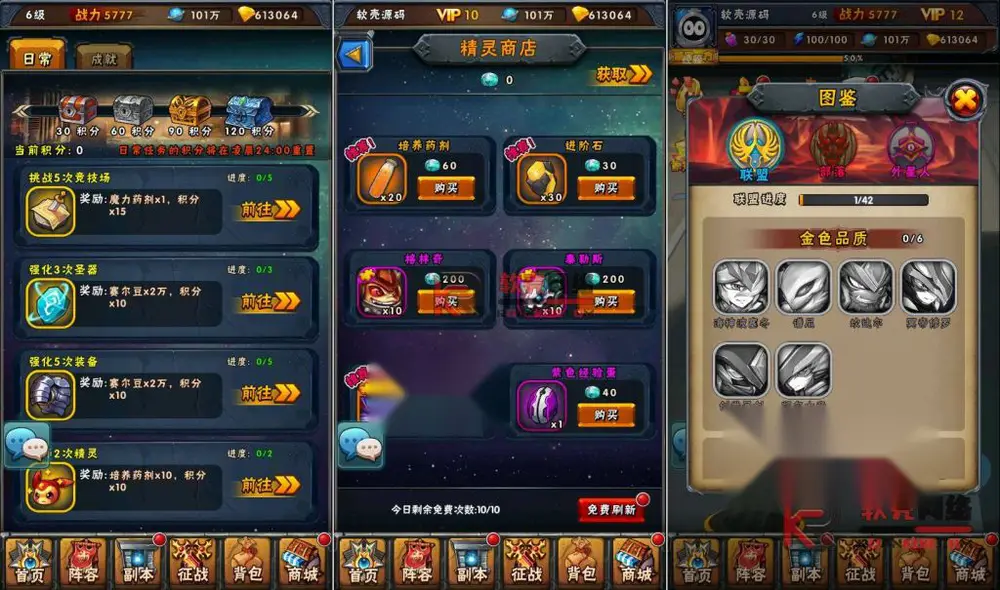 图片[3]