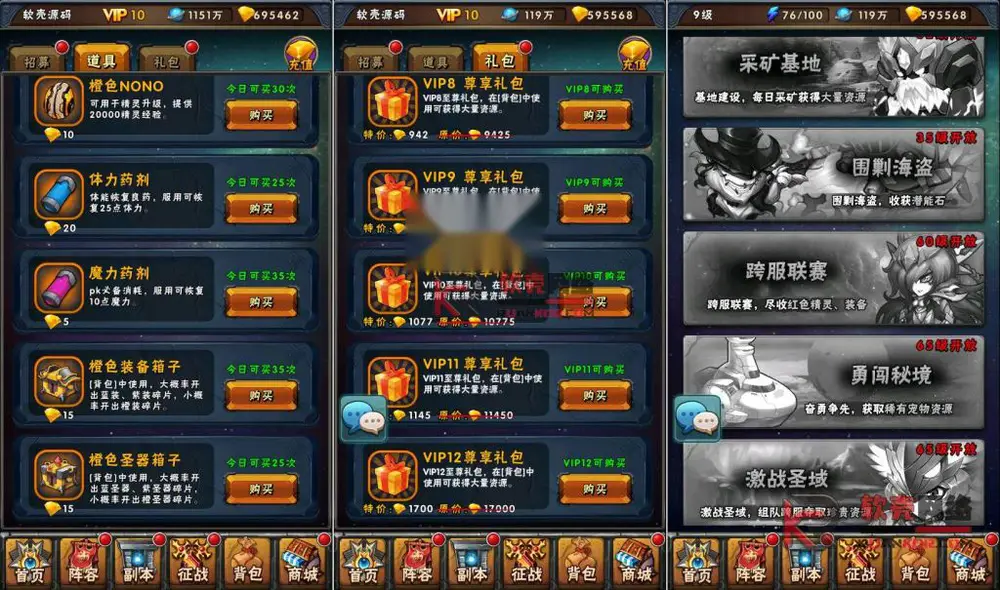 图片[5]