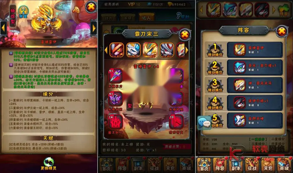 图片[7]