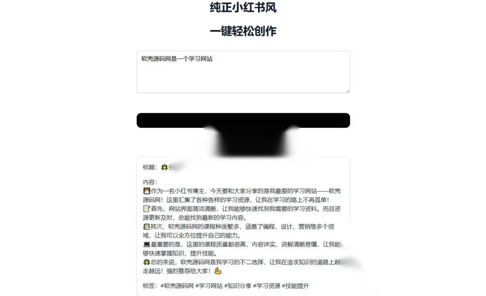 图片[1]