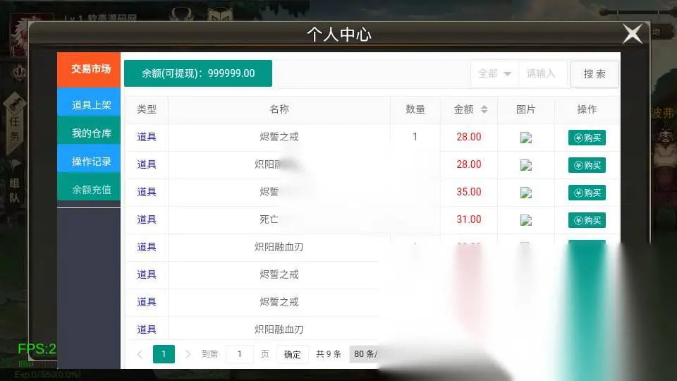 图片[4]