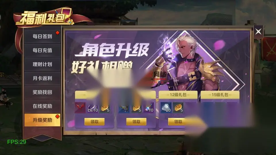图片[8]