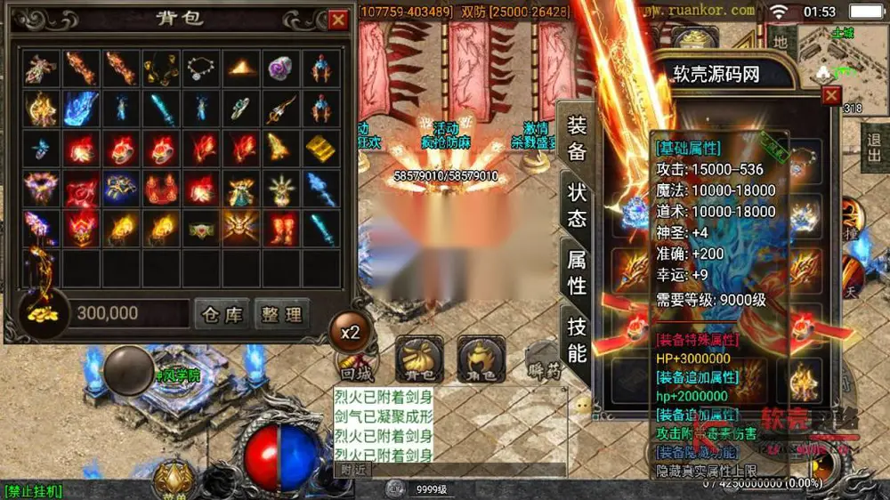 图片[3]