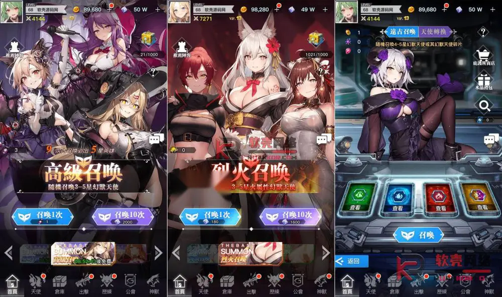 图片[4]