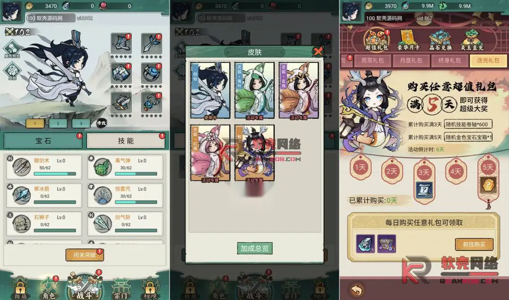 图片[1]