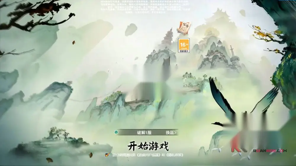 图片[2]