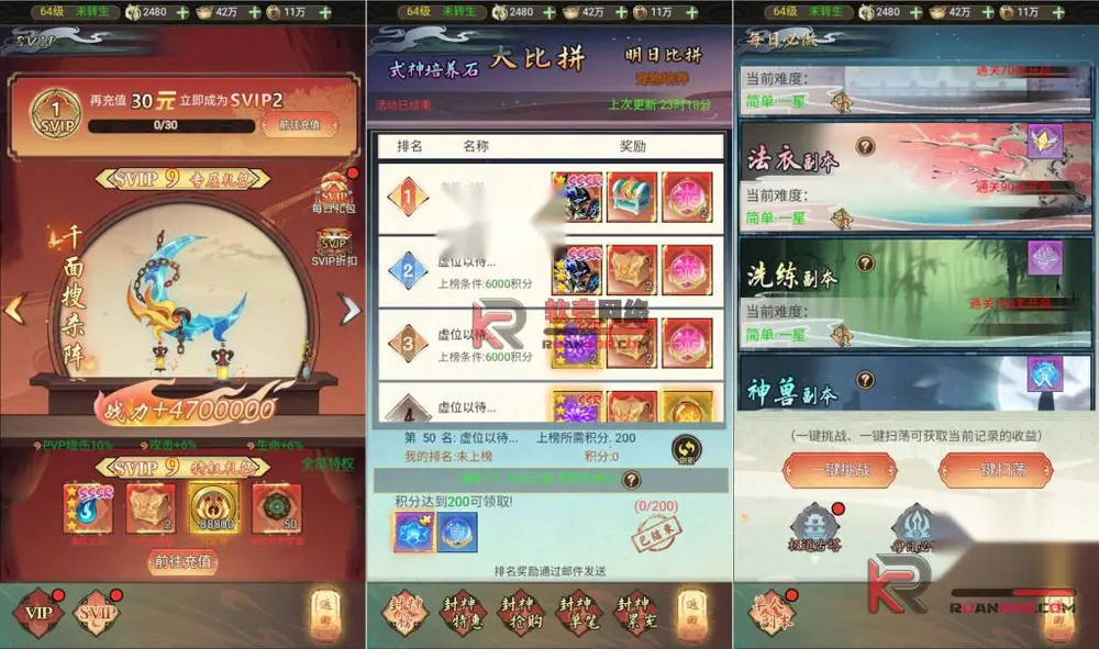 图片[10]