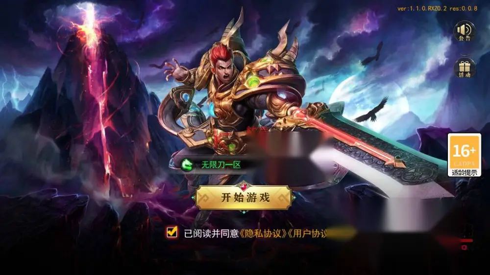 图片[2]