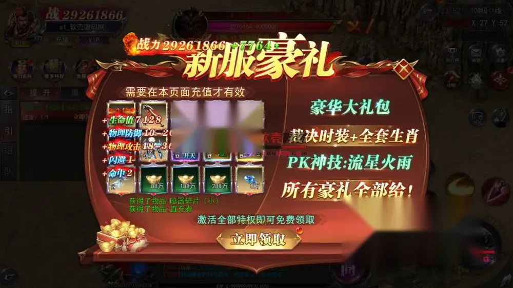 图片[10]
