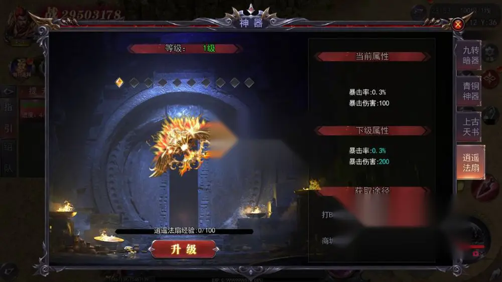 图片[11]