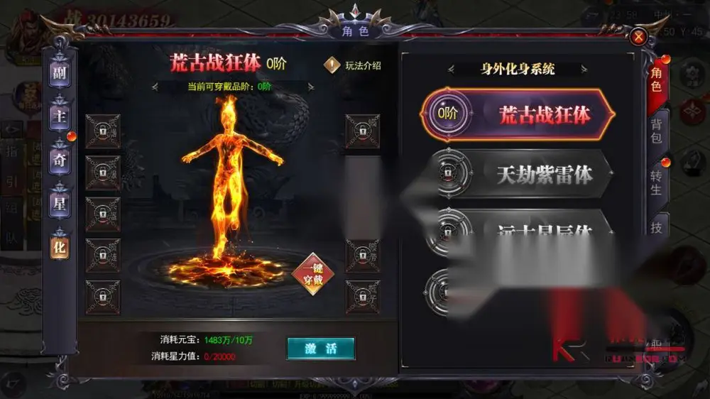 图片[16]
