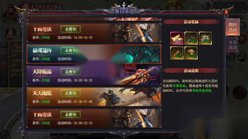 图片[19]