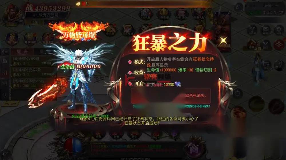 图片[20]