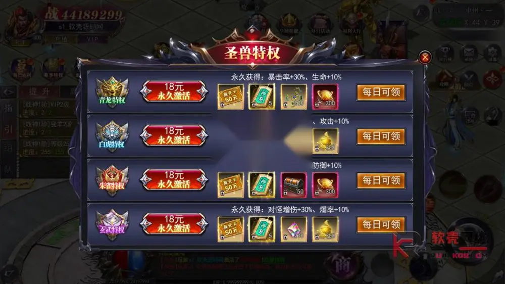 图片[21]