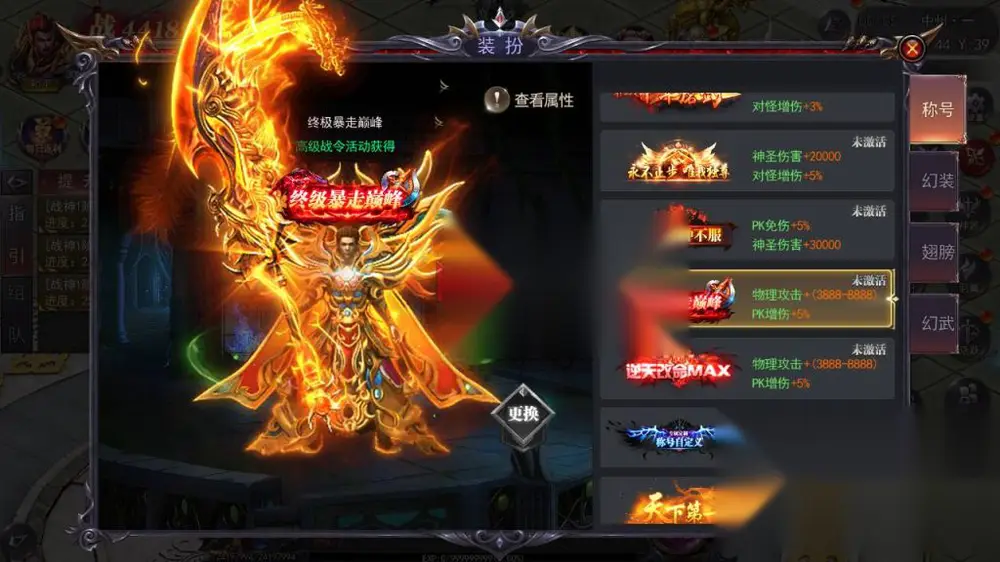 图片[22]