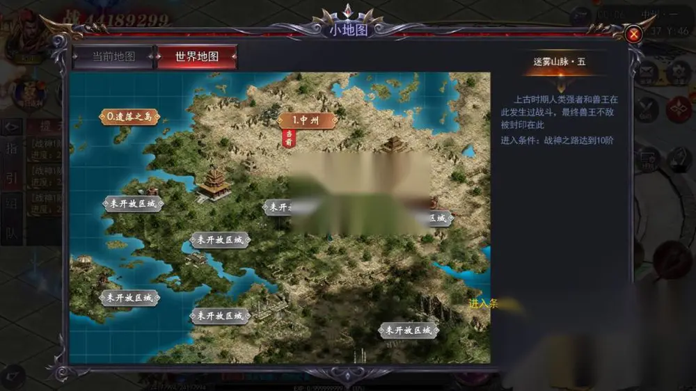 图片[24]