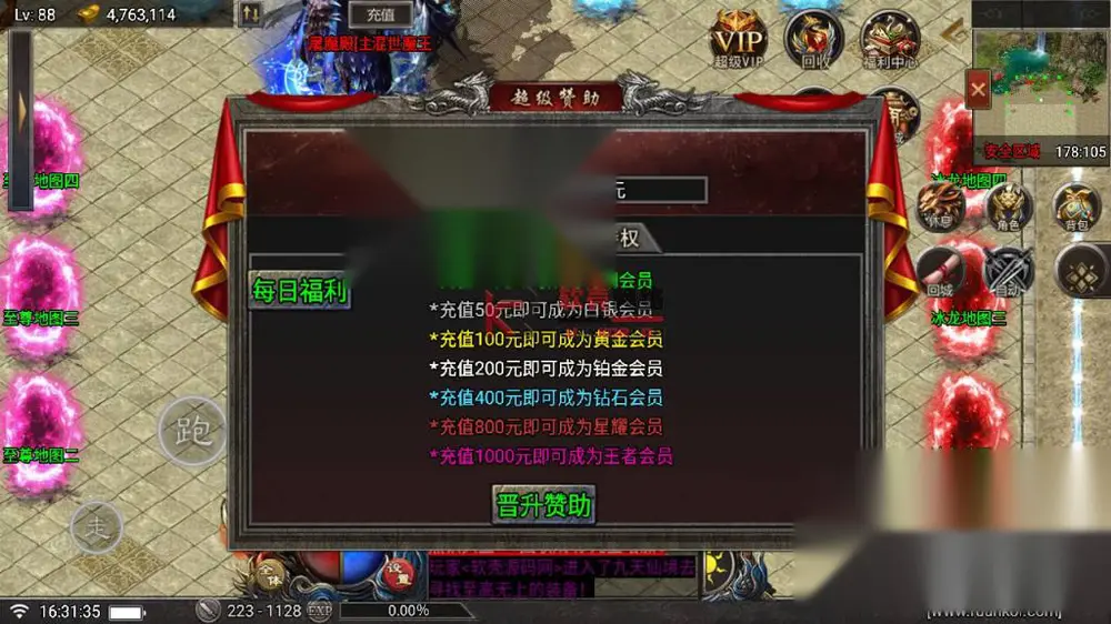 图片[10]