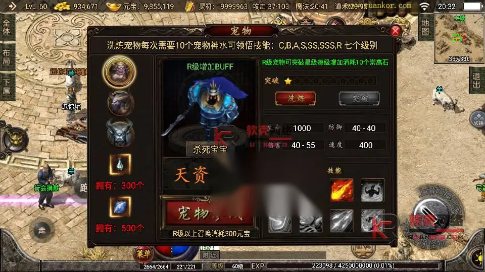 图片[12]