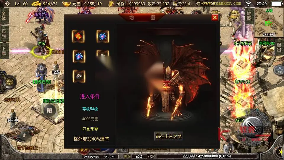 图片[13]