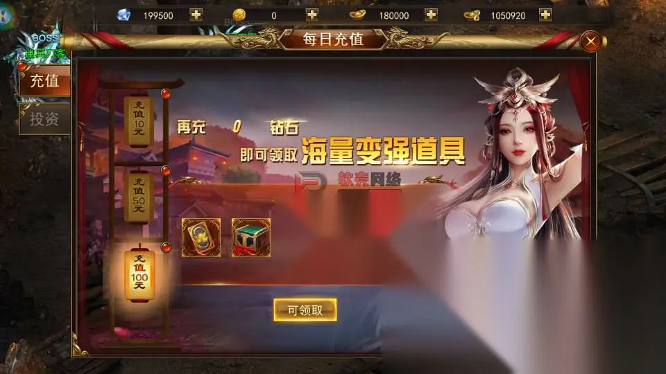 图片[3]