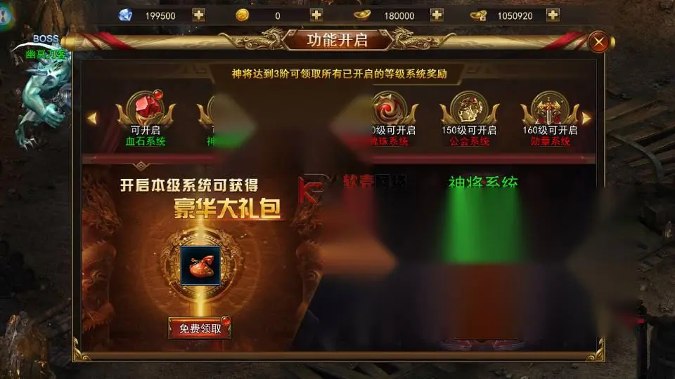 图片[5]