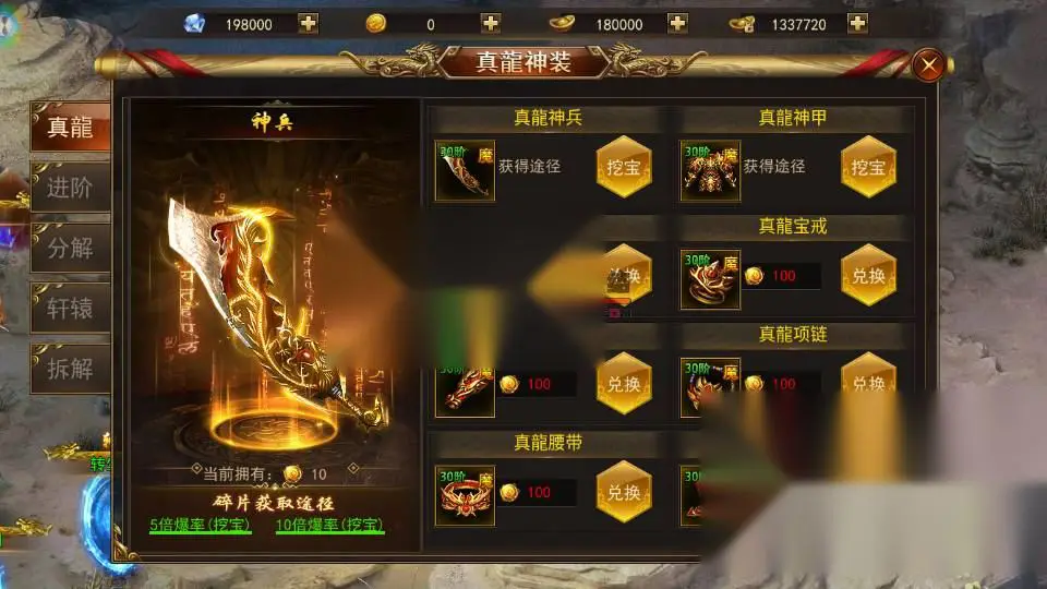 图片[8]