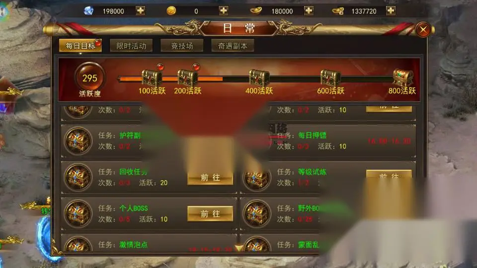 图片[13]
