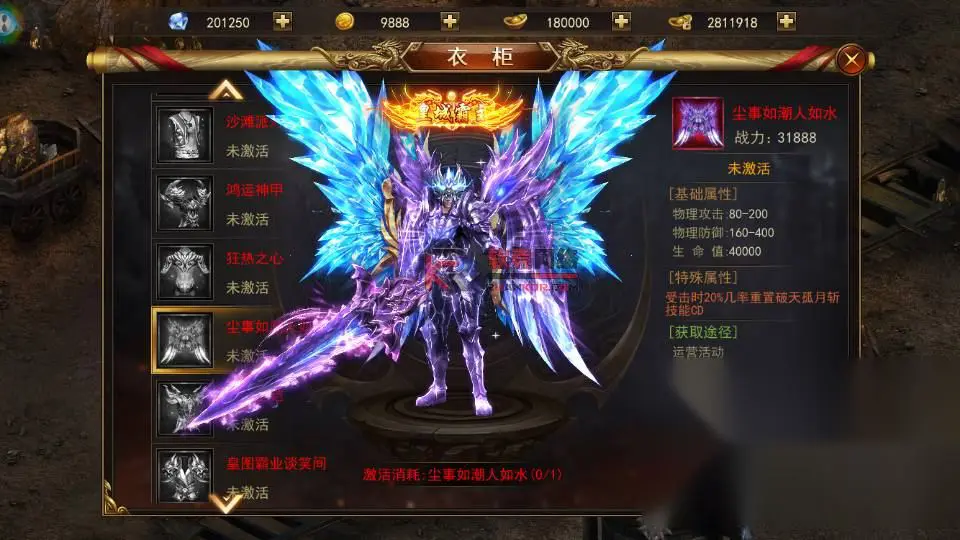 图片[16]