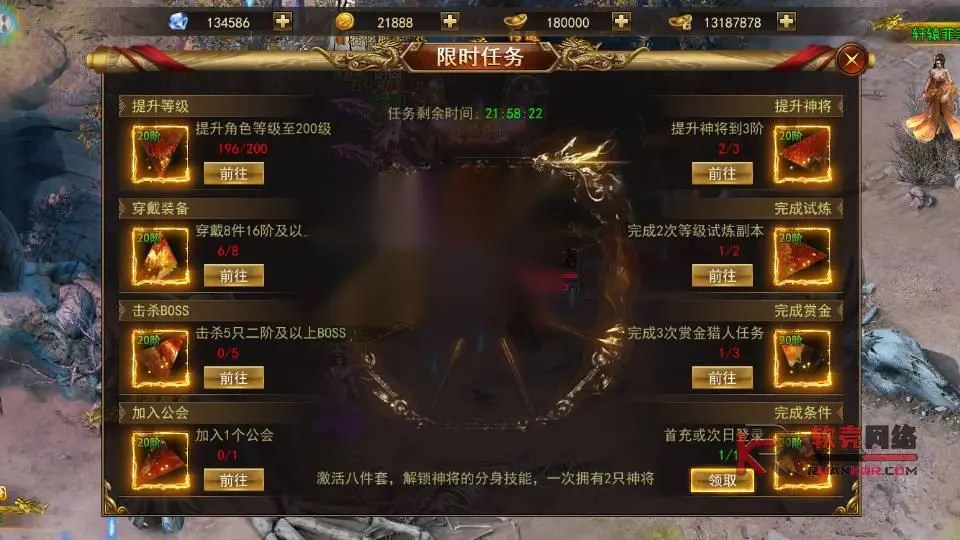 图片[19]