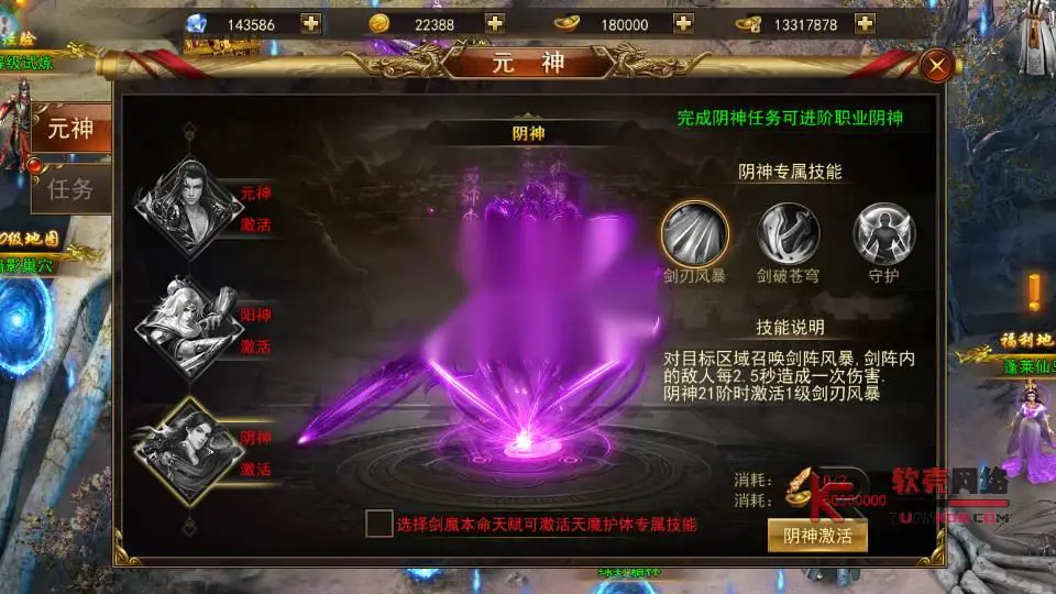 图片[22]
