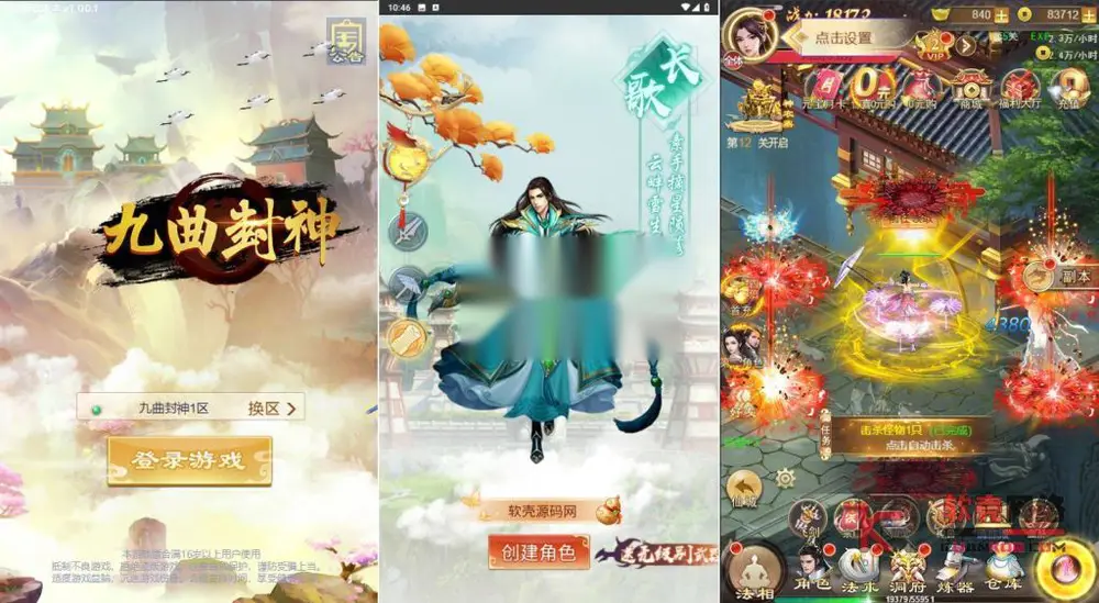 图片[1]