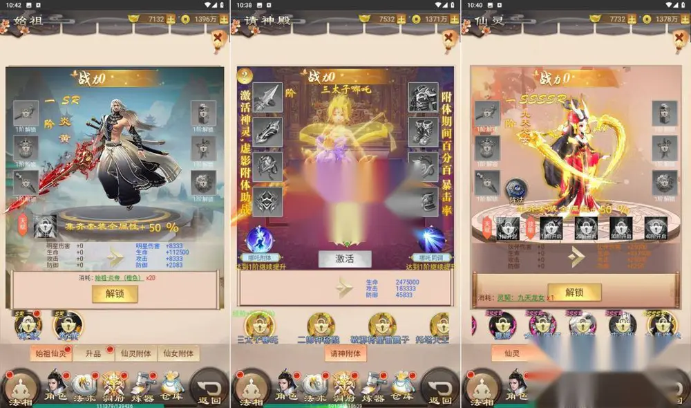 图片[3]