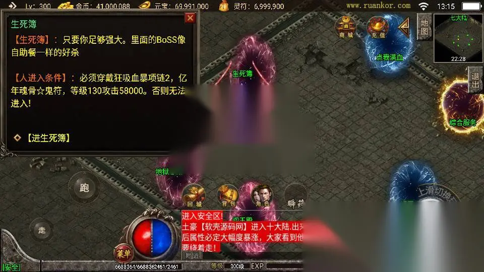 图片[12]